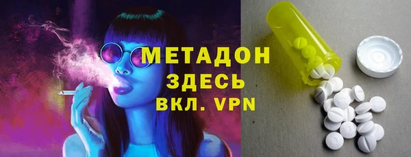 дурь Вязники