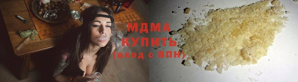 эйфоретик Вязьма